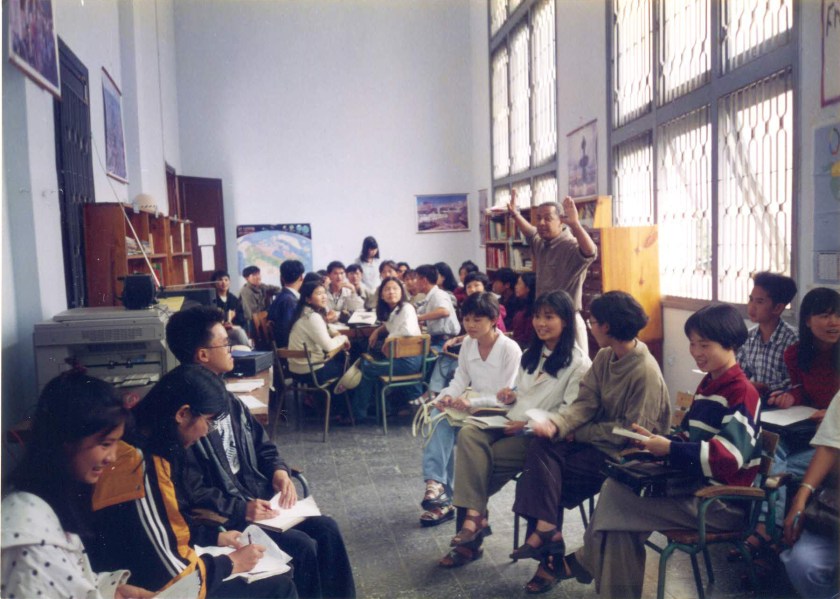 Octobre 1997, à l'Espace Francophone, de l'Université de Dalat