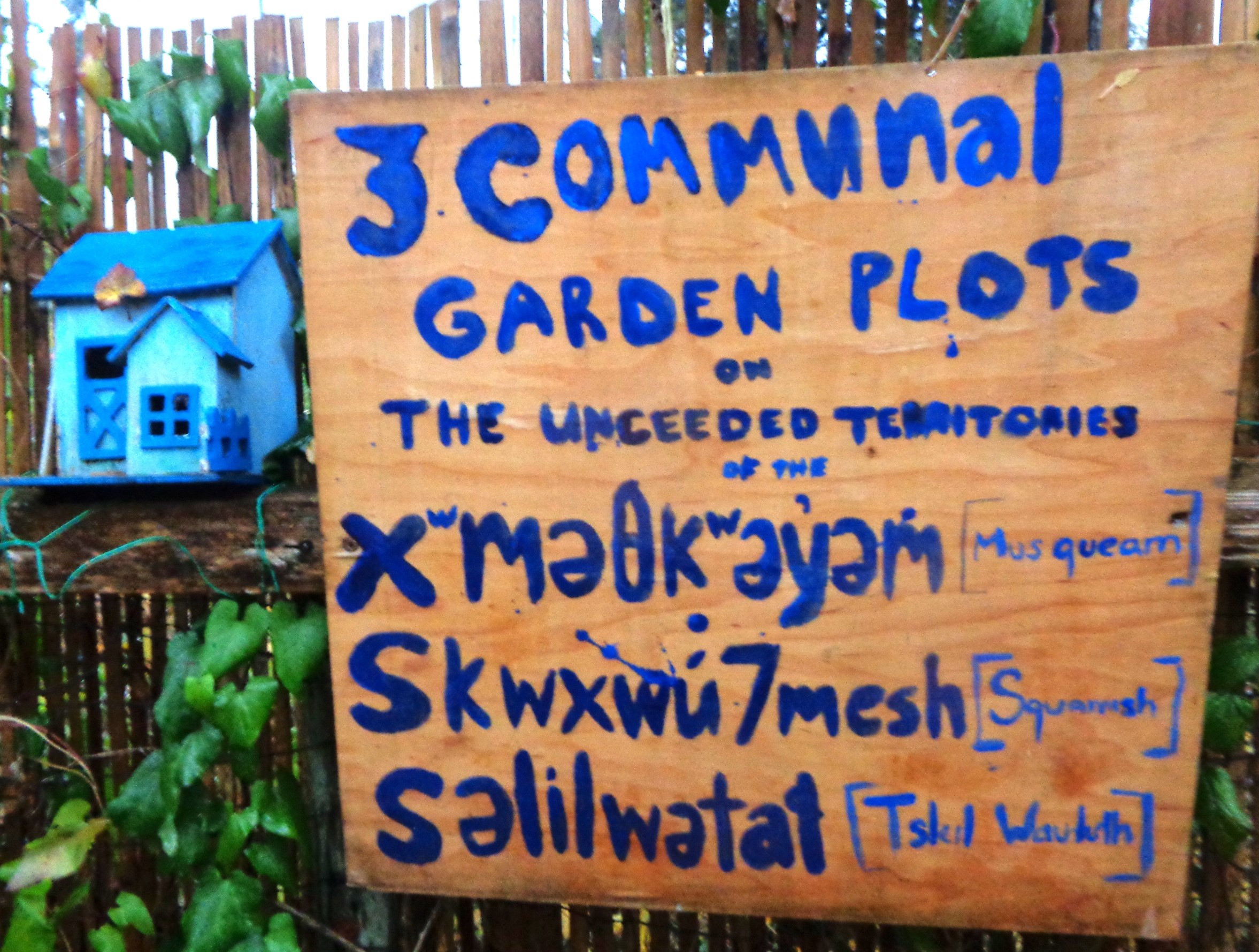 Sahali Park 30 octobre 2022